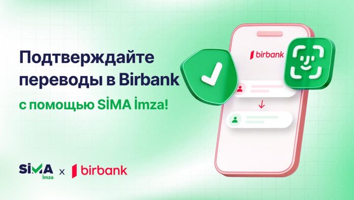 AzInTelecom