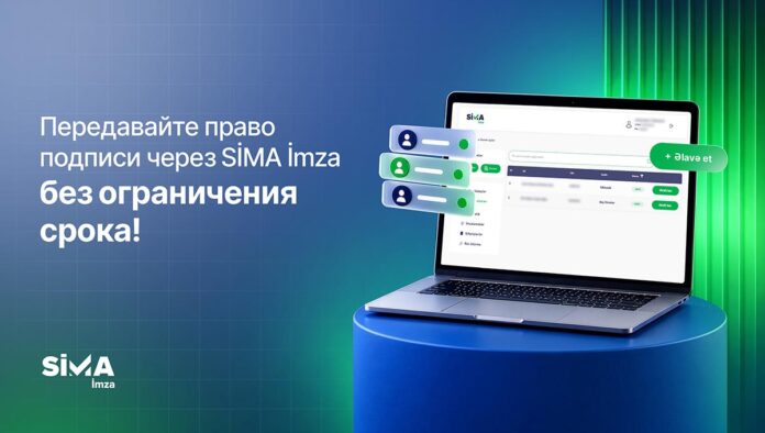AzInTelecom